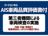 ランドクルーザープラド 2.7 TX Lパッケージ 4WD 