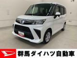 全社総在庫300台超!中古車はぜひ群馬ダイハツ各店舗へ!