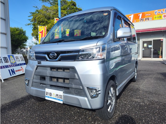 アトレーワゴン カスタムターボ RS リミテッド SAIII 