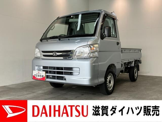 ハイゼットトラック エアコン パワステ スペシャル VS 4WD 