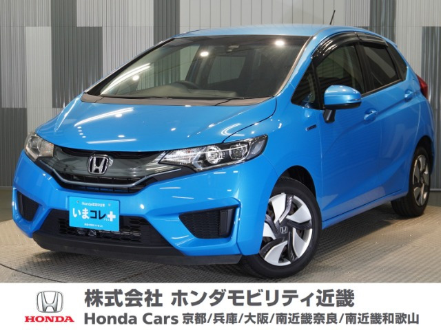 フィット 1.5 ハイブリッド Lパッケージ 