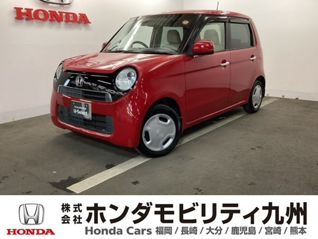N-ONE G Lパッケージ 