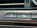 パーキングアシスト完備!駐車時にサポートしてくれるので安心です♪