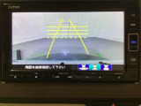 バックでの車庫入れも安心です! リアカメラが付いているバックモニター付のナビを装備しております。操作線もついており距離感も画面から確認できます。