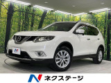 純正8型SDナビ エマージェンシーブレーキ 禁煙車 防水シート ドラレコ