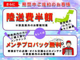 フェアレディZ 3.7 バージョン ST 