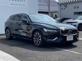 V60 アルティメット B4 