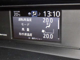 運転席・助手席・独立型オートエアコン。運転手とパートナー別々の温度設定が出来快適なドライブが楽しめます!!