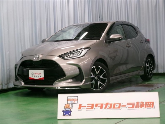 ヤリス 1.5 Z 