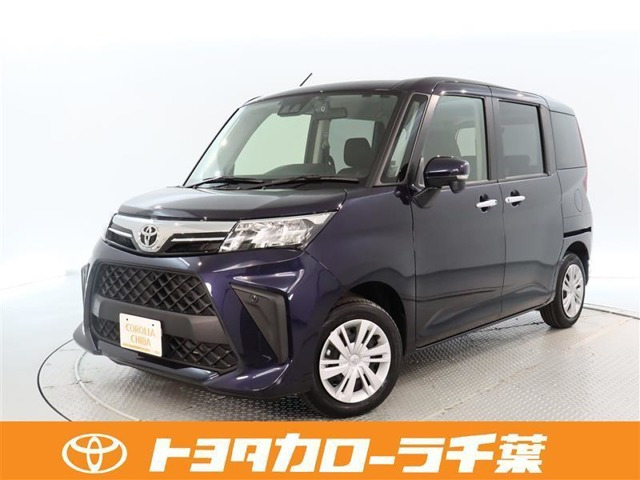 ルーミー 1.0 G 