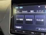 とても使い勝手の良いおクルマです!おすすめの1台!ぜひ、お早めにお問い合わせ下さい。