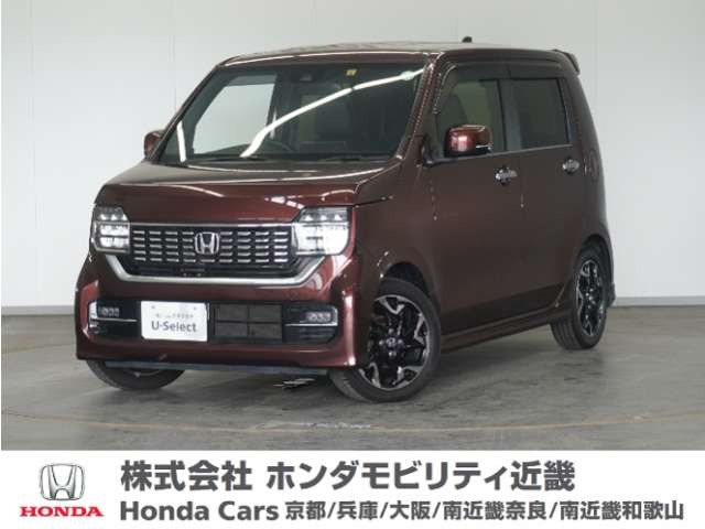 N-WGNカスタム L ターボ ホンダ センシング 