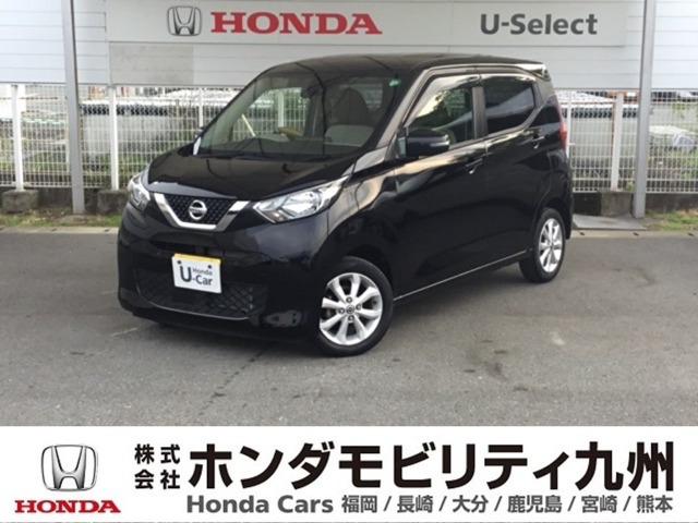 デイズ X 