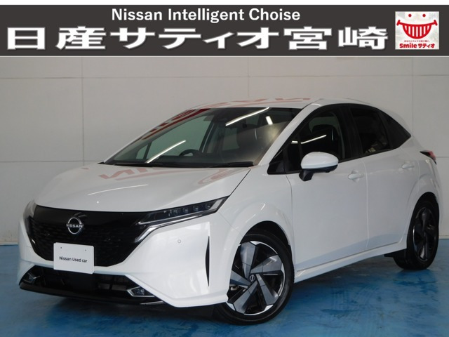ノートオーラ 1.2 G レザーエディション 