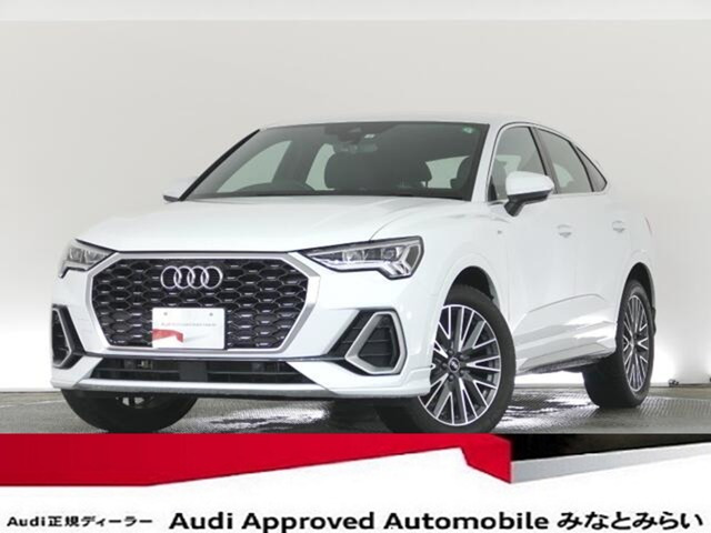 Q3  