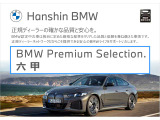X1 sドライブ 18i xライン 