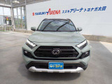 RAV4 2.5 ハイブリッド アドベンチャー E-Four 4WD 登録済未使用車
