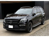GLクラス GL550 4マチック AMG エクスクルーシブパッケージ 4WD 