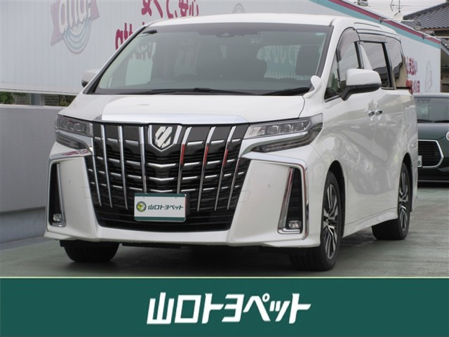 アルファード 2.5 S Cパッケージ 