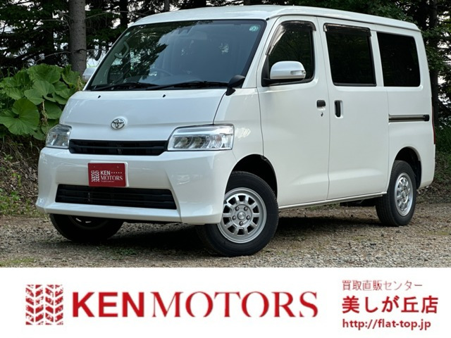 タウンエースバン 1.5 GL 4WD ワンセグ/ナビ/ETC/衝突安全ブレーキ