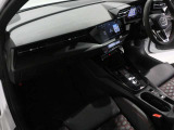 Audi認定中古車とは・・厳選された車両かつAudi専任メカニックによる100項目にもおよぶ厳しい検査をクリアしAudiだけの、変わることのない”確かな安心”がお手元に届けられます。
