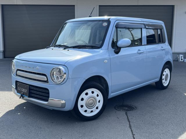アルトラパン G 