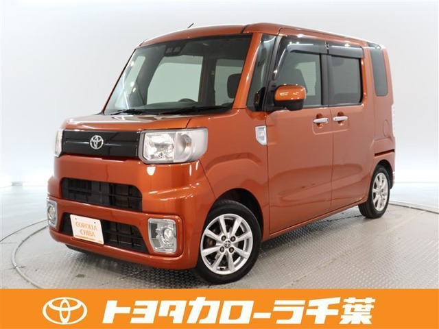 ピクシスメガ L SAIII 