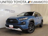 トヨタ RAV4