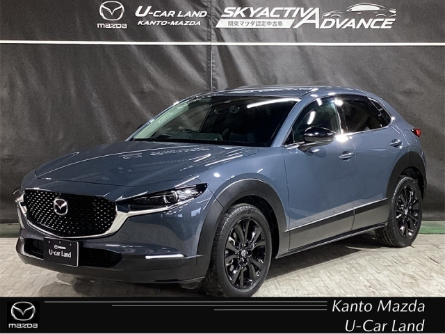 CX-30 2.0 20S ブラックトーンエディション