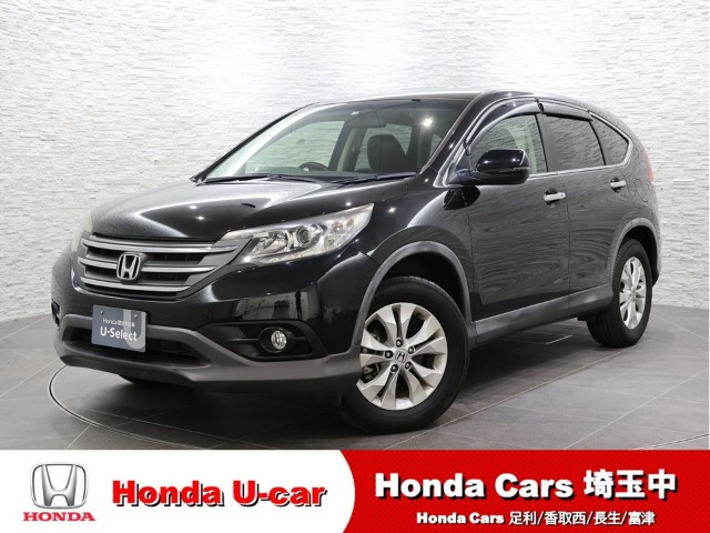 CR-V 2.0 20G レザーパッケージ 