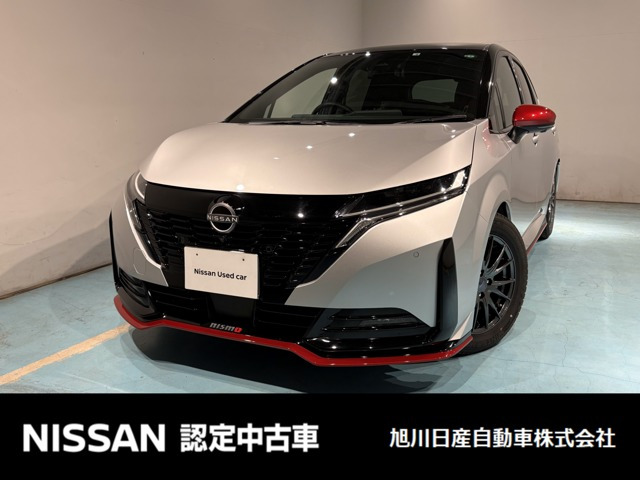 ノートオーラ  1.2 NISMO