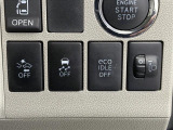 商談ルームにはキッズルームも完備しています☆お子様連れでもゆっくりとお車をお選びいただけます!