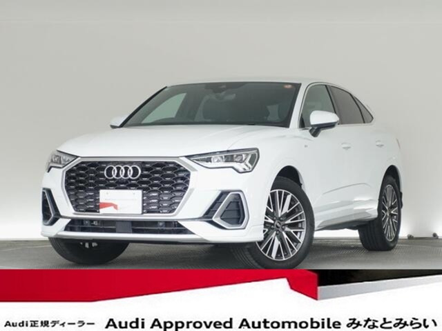 Q3  