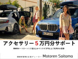 2シリーズグランツアラー 218i ラグジュアリー 