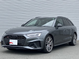 アウディ S4アバント 3.0 4WD