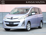 マツダ ビアンテ
