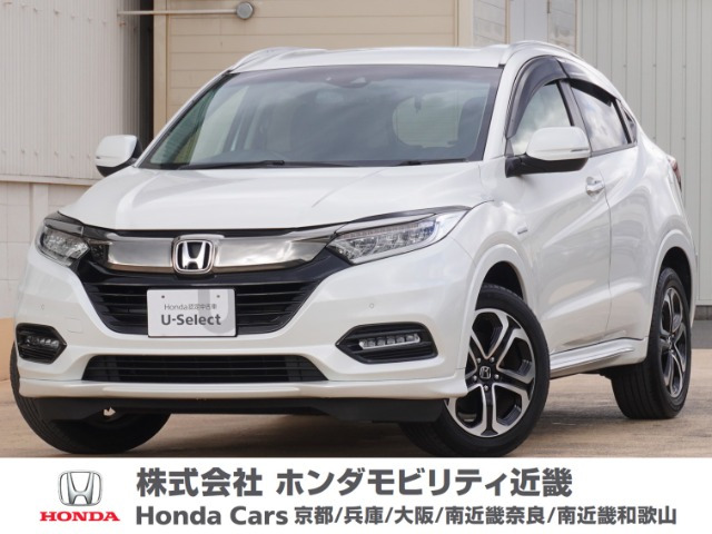 ヴェゼル 1.5 ハイブリッド Z ホンダセンシング 