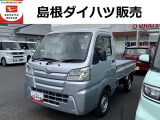 ダイハツ ハイゼットトラック