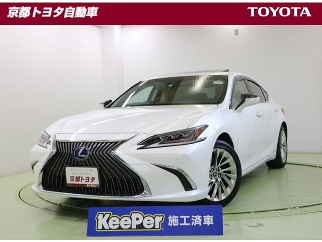 ES 300h バージョンL 