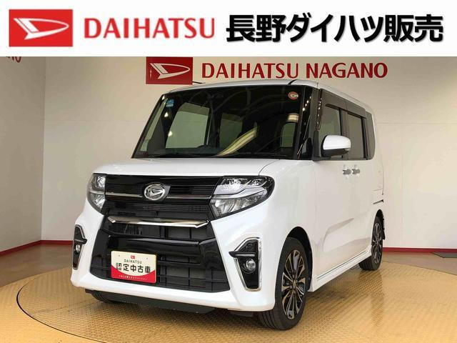タントカスタム RS セレクション