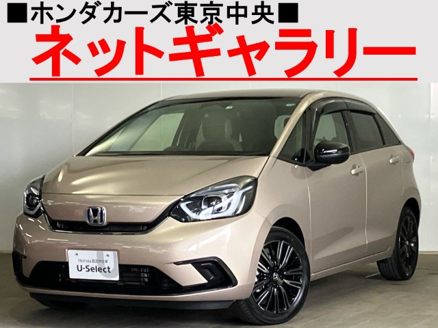 フィット  1.5 e:HEV ホーム メゾン