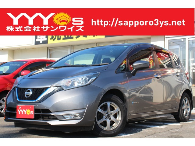 ノート 1.2 e-POWER X 