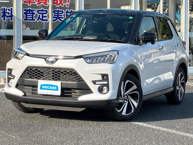 ライズ 1.2 Z 