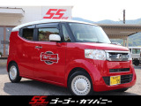 ホンダ N-BOXスラッシュ