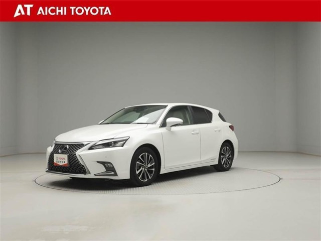 CT 200h バージョン C 