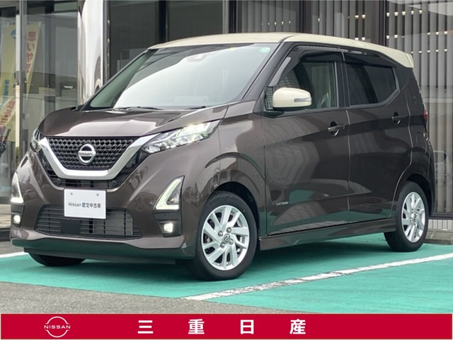 デイズ ハイウェイスターX 