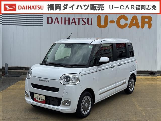 ムーヴキャンバス セオリー G 