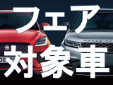 レンジローバー SV ローンチエディション SVイントレピッド 4.4L P530 スタンダード...