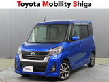街乗りやお買い物に便利な人気の軽自動車「デイズル-クス」です!