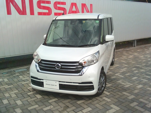 デイズルークス X Vセレクション 